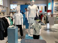 -通程奥特莱斯(华晨店)