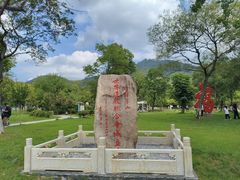 -句容茅山景区