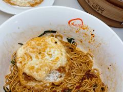 -老盛兴汤包馆(安波店)