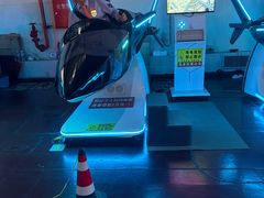 -泰达航母主题公园