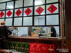 -那些年记忆烧烤