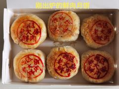 -西区老大房(愚园路店)