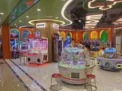 -汤姆熊欢乐世界·史莱姆怪兽(正大店)