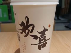 -茉莉奶白(广州动漫星城店)
