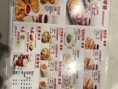 菜单-肯德基(珠峰店)