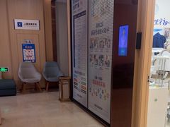 -合肥美奥口腔·种植矫正中心(政务院)