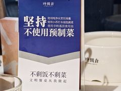 -时间仓(湘江世纪城店)