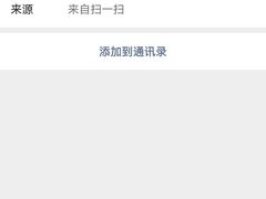 -鲁宴·鲁煨黄河生态大鲤鱼(月坛店)