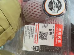 -ALDI奥乐齐超市(凯德虹口店)