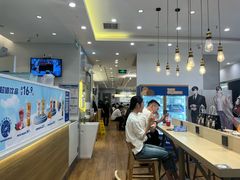 -DQ·蛋糕·冰淇淋(湖景东路店)