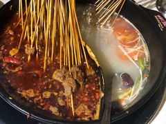 -钢管厂五区小郡肝火锅串串香(总店)