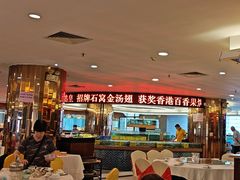 -御满江海鲜酒家(洛溪新城店)