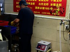 -龙虾奇迹(大华三路店)