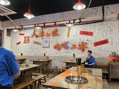 -川渔郎·鱼蛙自助火锅(文殊院店)