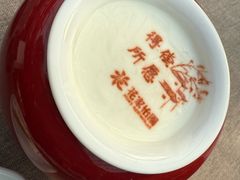 自制老北京酸奶-花家怡园(四合院总店)