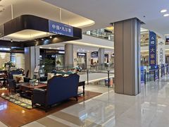 -红星美凯龙(上海沪南店)