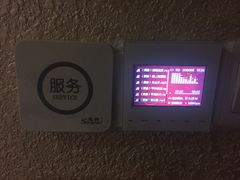 -麦子MaiMassage(打浦桥店)