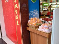 -新大新(东山广场店)