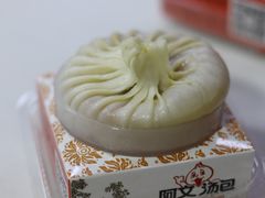 -山塘街