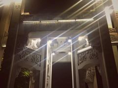 -运河游船(武林门码头)