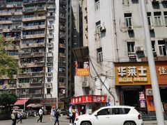 -九九豆花馆(解放碑步行街店)