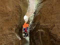 -潭溪山