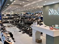 -永业鞋城(东莞市虎门测绘队东)