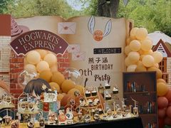 -HERRE·FARM 赫尔露营农场·团建聚会包场