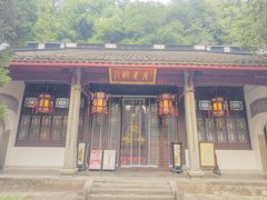 -杭州黄龙洞