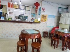 -阿三麻蓉汤圆(顺光大厦店)