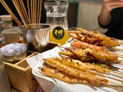 -木屋烧烤(岗顶二店)