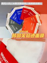 -屈臣氏