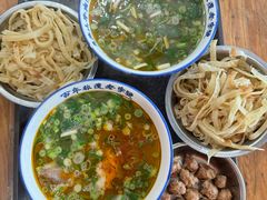 -清真马杰山牛肉汤馆