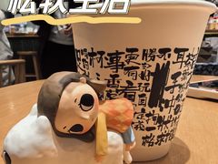 -泡泡玛特POPMART(国金街店)