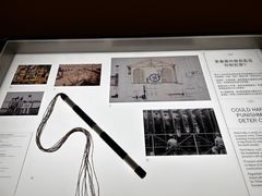 -大馆(前中区警署建築群)