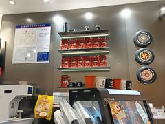 -Pull-Tab拉环咖啡(杭州市上城区来福士中心店)