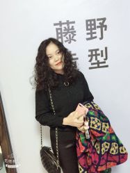 点击看大图 -藤野造型