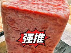 -银座苑烧肉酒场·烤活鳗(仙霞路店)