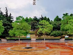 -环城公园-琥珀潭