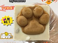 -Tim炒酸奶