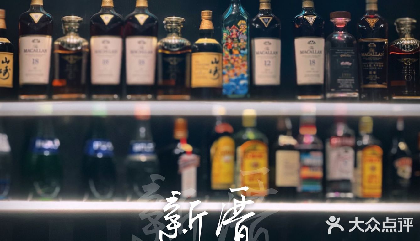 广州高端潮汕菜天花板|新厝