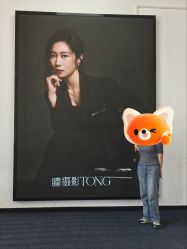 -瞳摄影写真旗舰店
