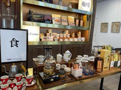 -TeaTimes(凤凰书城店)