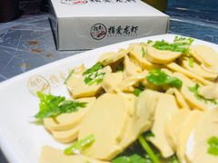 -指爱龙虾(金杨路总店)
