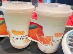 -额尔敦传统涮(公园西路店)