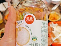 -富正毅三下锅·湘西韵味(天门山索道店)