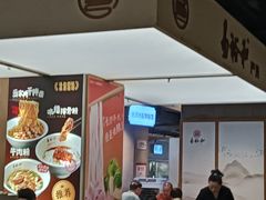 -易裕和·长沙米粉(竹塘西路店)
