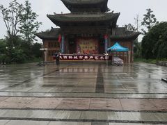 -韩城古城