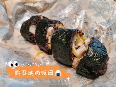 -熊吞·大碗丼烧肉饭(西市场嘉华店)