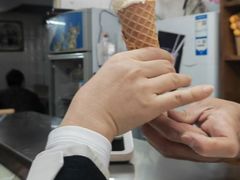 -成裕雪糕店(士多店)